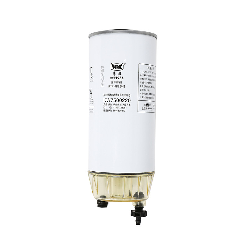 Dreh-an-Anlage-Position Treibstoff-Wasser-Trennfilter für Motorsysteme KW7500220