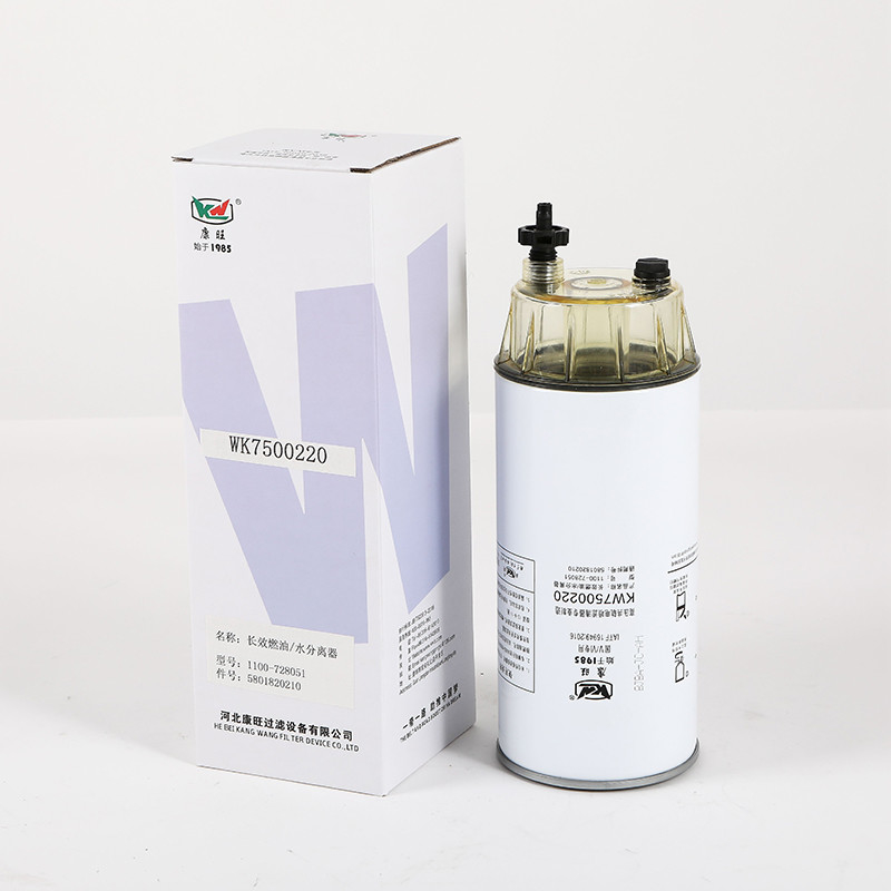 Dreh-an-Anlage-Position Treibstoff-Wasser-Trennfilter für Motorsysteme KW7500220