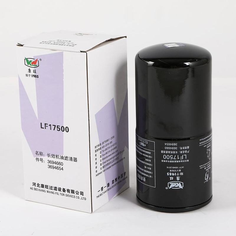 LF17500 Filtration 99,9% Brennstoff-Wasser-Trennselement für Ländermärkte