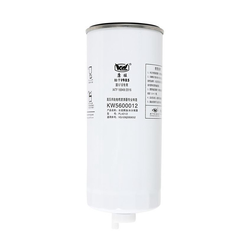 KW5600012 Treibstoff-Wasser-Trennfilter Betriebstyp Konfiguration Typ Ersatzelement