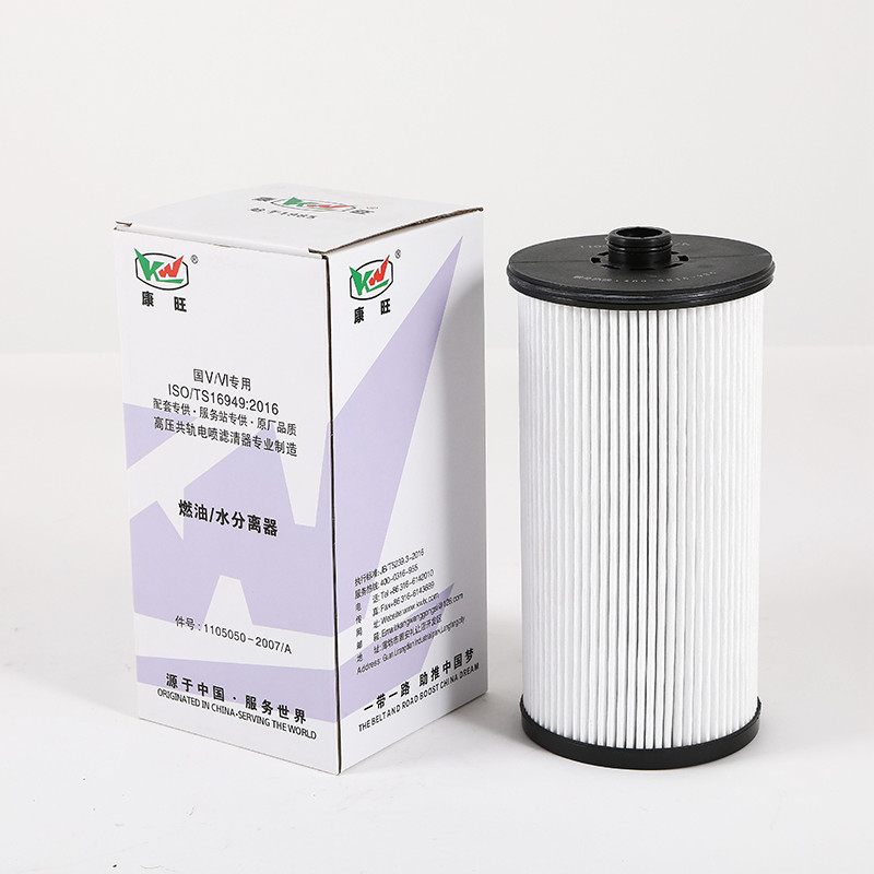 1105050-2007/A Glasfaserfilter für Dieselmotoren mit hervorragender Leistung