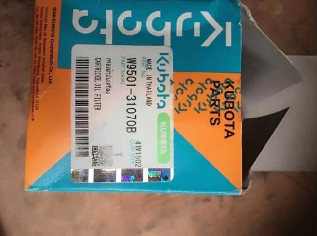 Ölfilter-Ersatz 11-9182 3μm Lengwang EMS 3000 Präzision