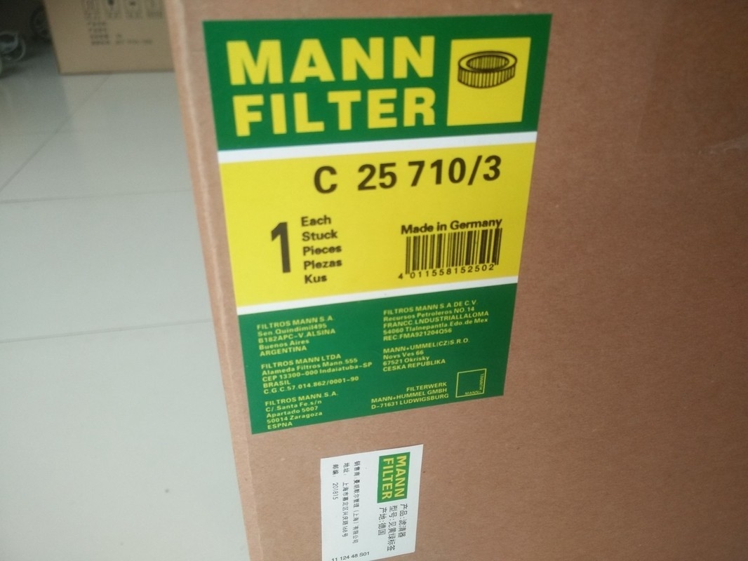 Luftkompressor-Filter der Schrauben-C25710 3 für Zertifikat Atlas ISO 9001