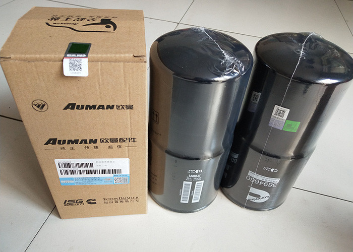 Bescheinigung Cummins-Bagger-Ölfilter Fleetguards 3694660 LF17500 ROHS